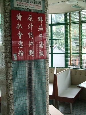 b0101284_2135140.jpg