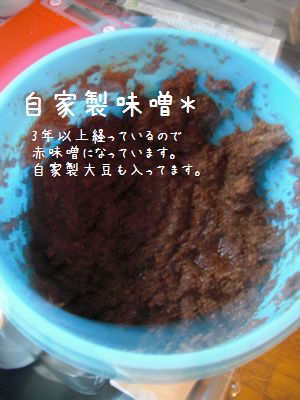 b0000885_1733478.jpg