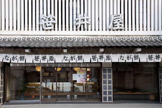b0067789_21484513.jpg