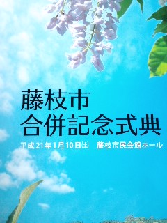 b0090890_1622239.jpg