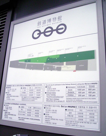 e0043700_10464811.jpg