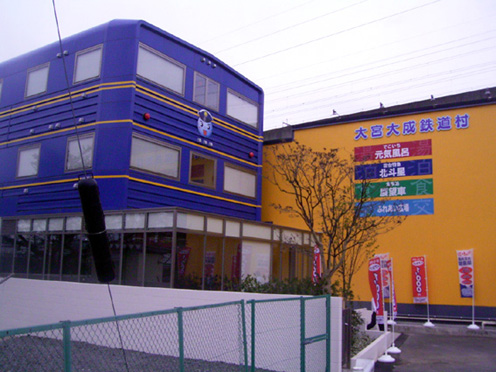 e0043700_10493367.jpg