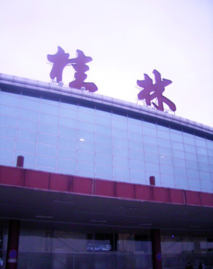 e0043700_13523170.jpg