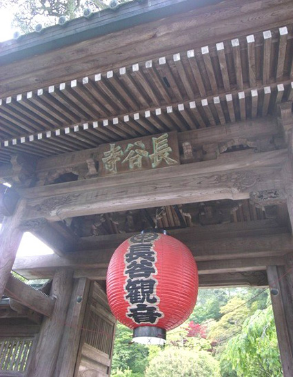 e0043700_22224563.jpg