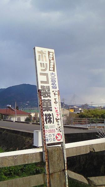 f0098002_22315311.jpg