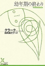 c0034905_4282167.jpg