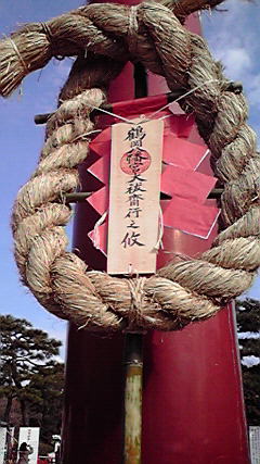 c0097309_17483912.jpg