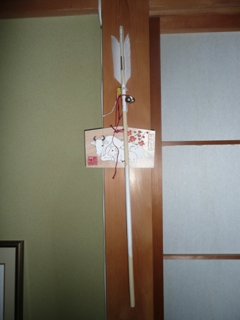 c0097309_17532495.jpg