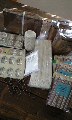d0077410_1819667.jpg