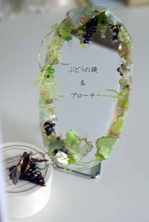 b0137412_15561852.jpg
