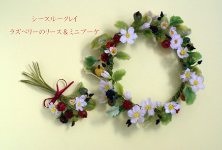 b0137412_155655.jpg