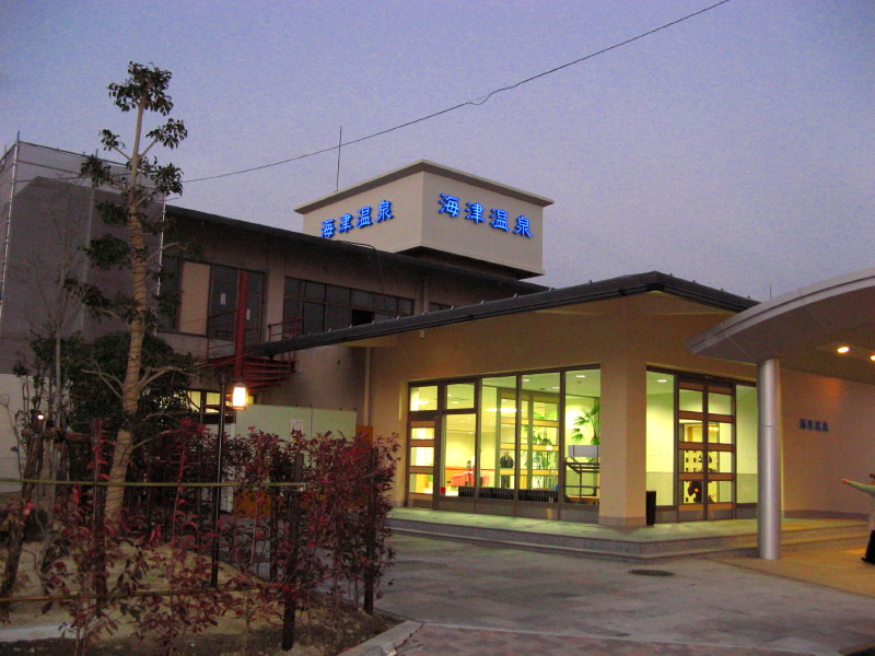 b0062214_2143560.jpg