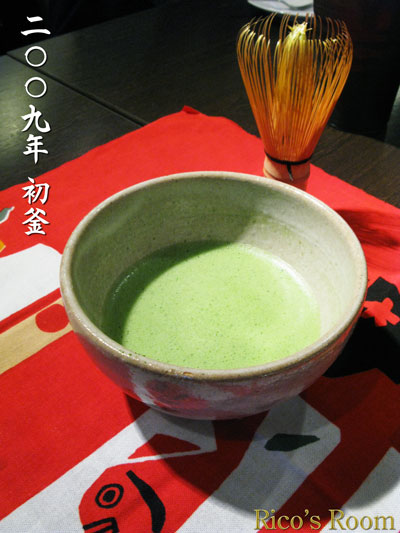 f0078014_17514166.jpg