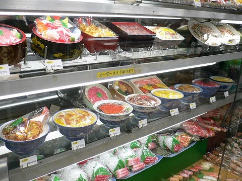 f0117618_047436.jpg
