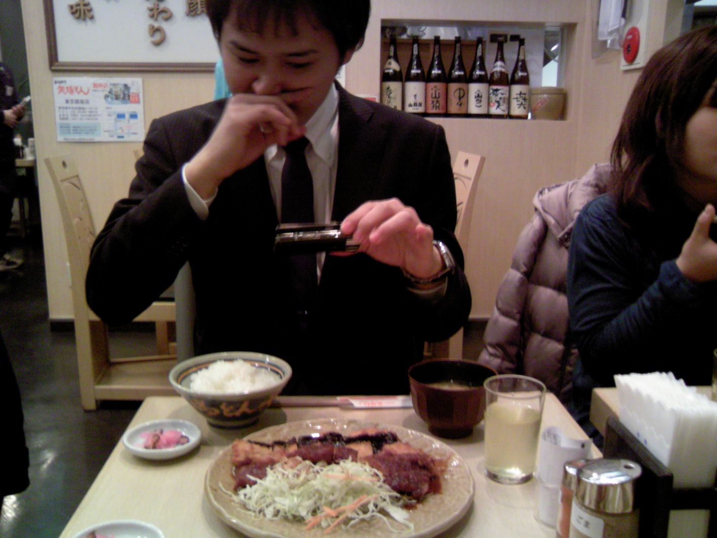 c0084222_37399.jpg