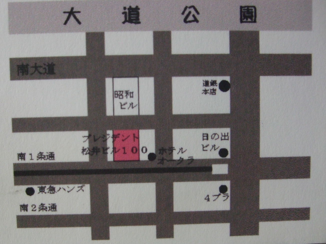 f0142432_1159154.jpg