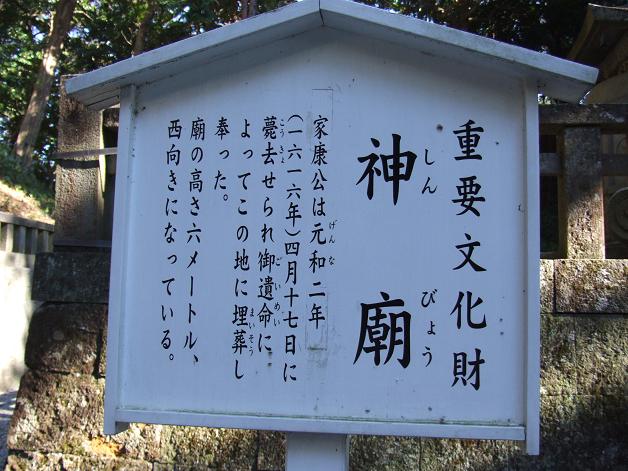 b0089338_22375775.jpg