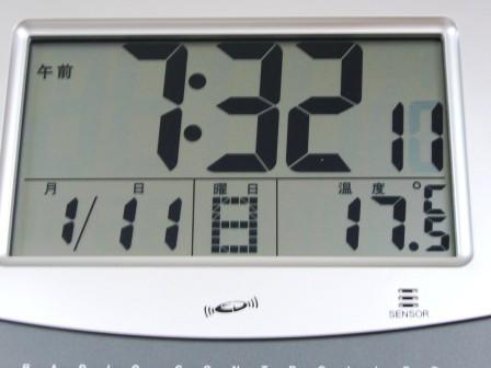 e0007938_8534425.jpg