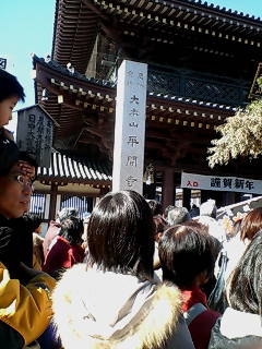 b0024439_21411731.jpg
