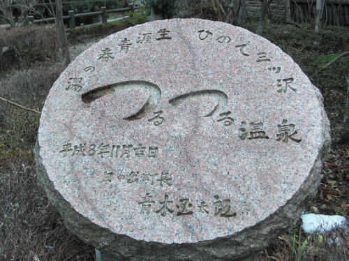 f0094843_0413625.jpg