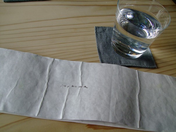 d0023346_17491781.jpg