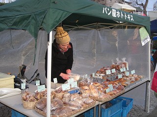 f0009451_218274.jpg