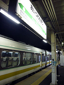 d0054855_12542070.jpg