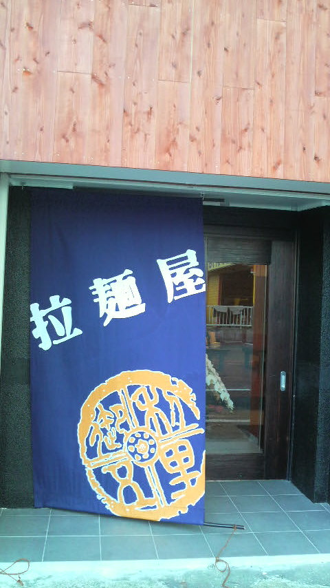 f0150355_9554740.jpg