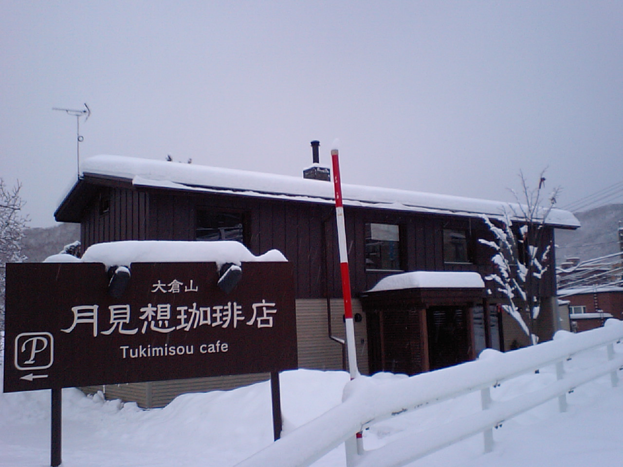 d0098665_19174647.jpg