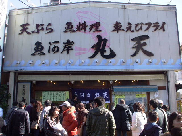 f0131165_17541623.jpg