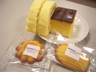 d0064175_961872.jpg