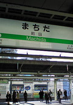e0088684_1335475.jpg