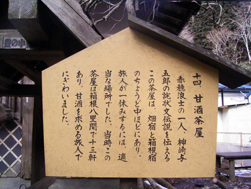 e0043700_12534594.jpg
