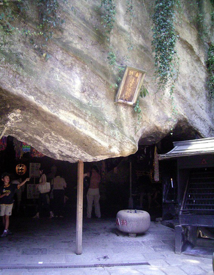 e0043700_1414145.jpg