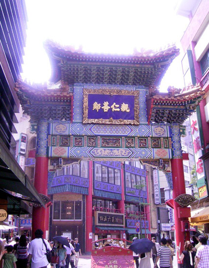 e0043700_14425624.jpg