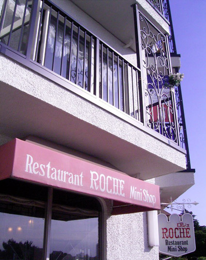 e0043700_1638361.jpg