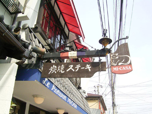e0043700_20343354.jpg
