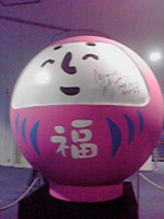 a0031714_10221095.jpg