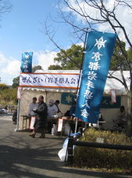 f0135222_17546.jpg