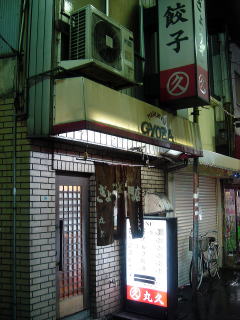 f0128223_13524974.jpg