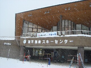 f0181524_178399.jpg