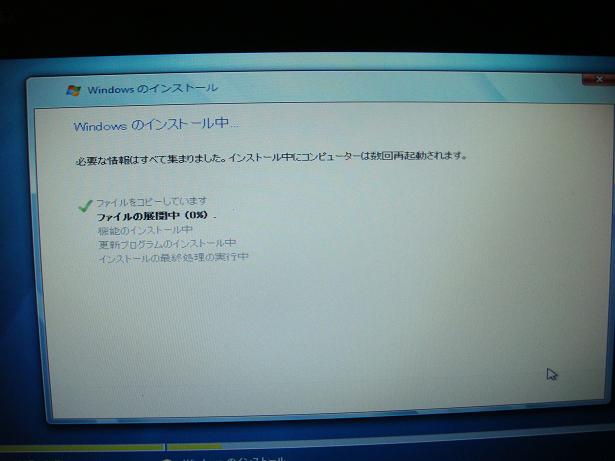 d0000625_184352100.jpg