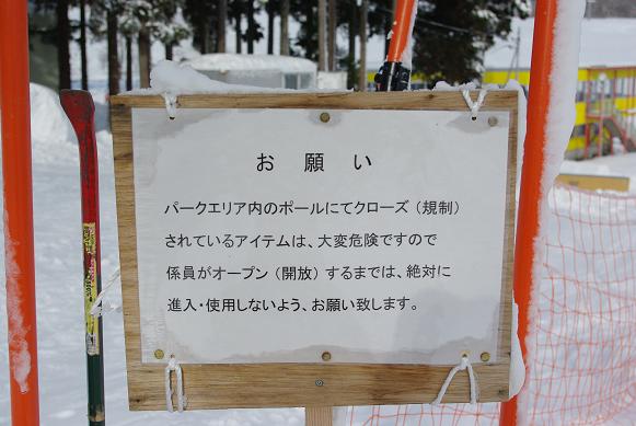 c0144427_12475081.jpg