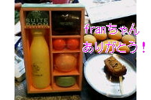 a0090729_21442855.jpg