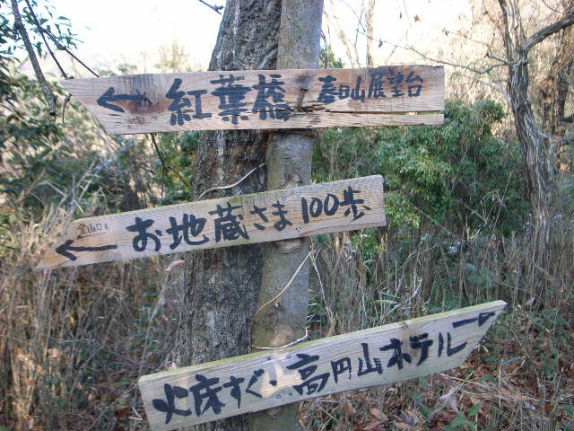 d0105133_20345077.jpg