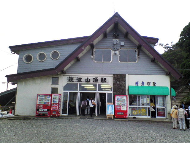 e0064133_2350256.jpg
