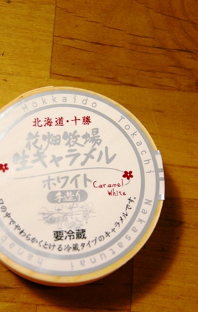 c0134543_15125257.jpg