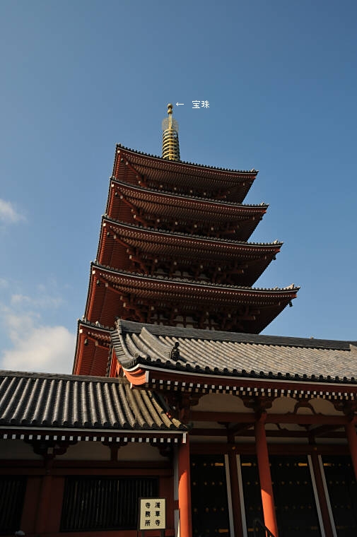 b0080944_19124073.jpg