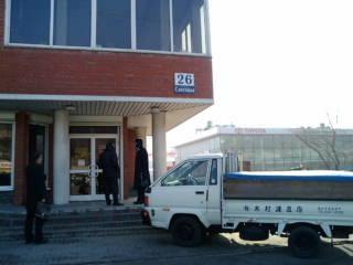 c0190046_1656479.jpg