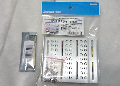 c0039153_20384615.jpg